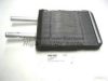 KIA 0K55261H01A Heat Exchanger, interior heating